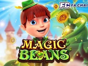Magic Beans game screenshot