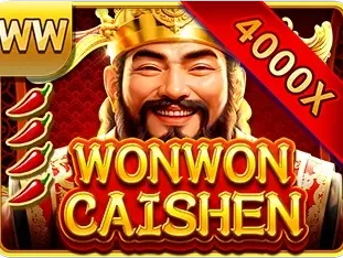 Wonwon Caishen game screenshot